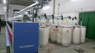 Xinfu Fiber Factory